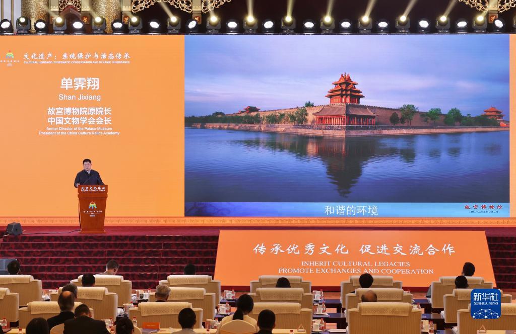 mg赌场游戏登录