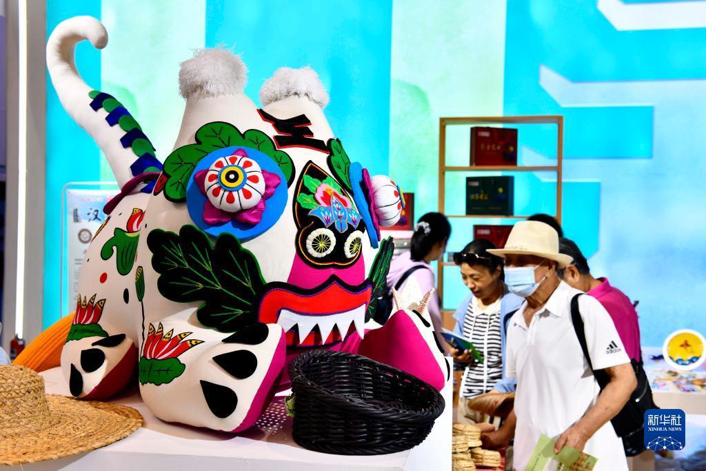宝马平台下载
